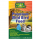 DYNA GREEN 5# WILD BIRD FOOD