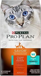 7# PPP CAT CHICKEN & RICE