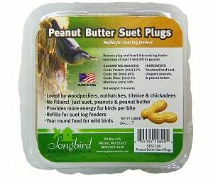 SUET PLUGS-PEANUT 3PK