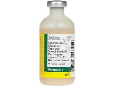 ULTRABAC 7 50 DOSE