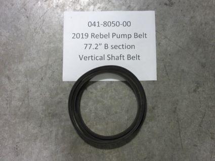 2019 & Up RebelPumpBelt 8"x8"x1"