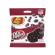 JELLY BELLY DR PEPPER 3.5OZ