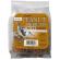 PEANUT DELIGHT SUET BALLS 4PK