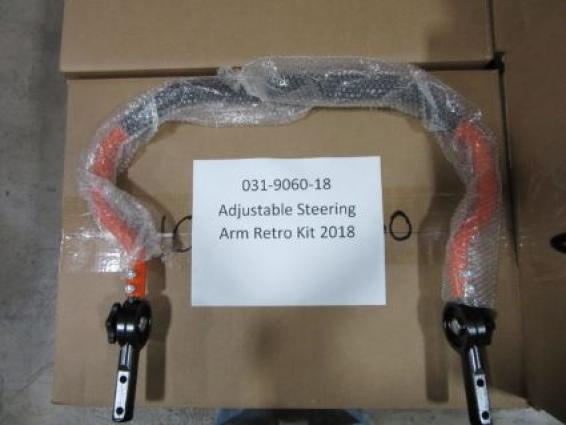 ADJUSTABLE MOWER ARMS 2018 &UP