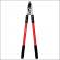 32" EASYCUT COMPND BYPASS LOPPER