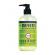 MEYERS LEMON HAND SOAP 12.5OZ