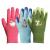 KIDS GARDEN GLOVE ASST