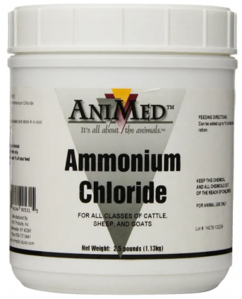 2.5LB AMMONIUM CHLORIDE