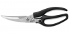 POULTRY SHEAR BLACK HANDLE