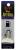 WHITE WASH NOZZLE, 400 X 4.0MM