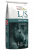 50# PURINA WELLSOLVE L/S