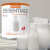 EE Fortified Nonfat Dry Milk #10