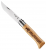 N.08 Animalia Knife - Elk