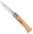 No.06 Stainless Steel Knife