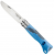 No.07 Outdoor Junior - Blue
