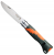 No.07 Outdoor Junior - Orange