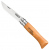 No.08 Carbon Steel Knife
