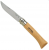 No.10 Stainless Steel Knife