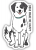 DOGS MAKE ME HAPPY STICKER