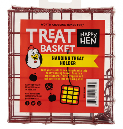 HH TREAT SQUARE BASKET