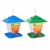 SQUARE SEED FEEDER