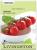 TOMATO-RED CHERRY LARGE