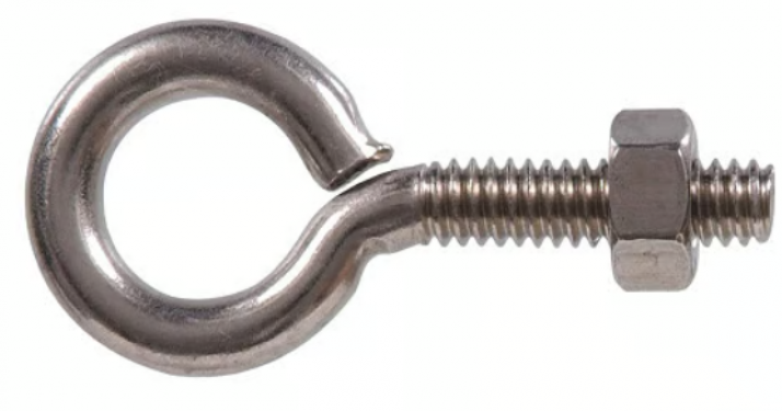 FG SS EY WN 1/4-20X2-5/8