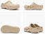 WMS MUCKSTER LITE CLOG SAND