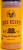 LIL SHAG ALL PURPOSE RUB