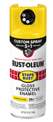 SUNBURST YW 5 IN 1 SPRAY 12OZ