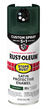 HUNTR GRN 5 IN 1 SPRAY 12OZ