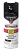 GLOSS BLACK 5 IN 1 SPRAY 12OZ