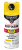 SUNBURST YW 5 IN 1 SPRAY 12OZ