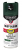 HUNTR GRN 5 IN 1 SPRAY 12OZ