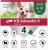 K9 BAYER ADVANTIX SMALL DOG 4PK