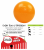 4.5" JOLLY BOUNCE N PLAY ORANGE