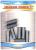 9/16x2" NYLNBUSHINGS 8-PK 103720